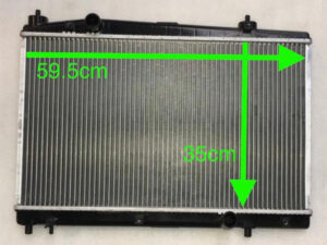 Radiador Great wall Volex 2011-2012 Mecanico | nuevo