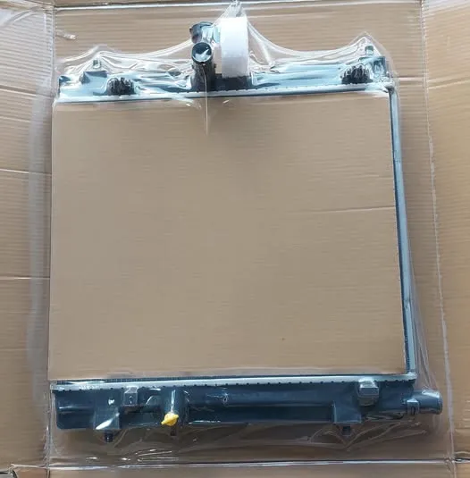 Radiador Toyota Avanza 2023 Mecanico | nuevo